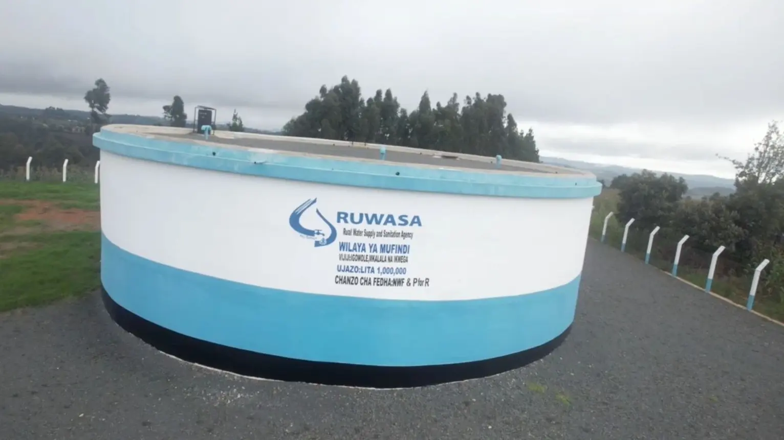 Mradi wa Maji wa Igowole